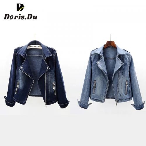 Men's denim jacket